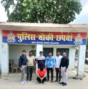 अखेर नीलेश चव्हाणला पोलिसांच्या ताब्यात
