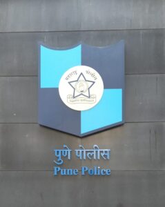 सराफाला जीवे मारण्याची धमकी, पोलीस हवालदार निलंबित