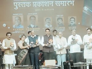 इतिहास, संस्कृती जतन करणे आपले कर्तव्य- मुख्यमंत्री देवेंद्र फडणवीस