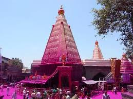 श्री क्षेत्र जोतिबा मंदिराला (कोल्हापूर) सर्वसमावेशक विकास आराखडा प्रशासकीय मान्यता