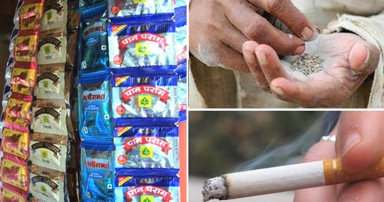 पुण्यात तब्बल १ कोटी १३ लाखांवर गुटखा, सिगारेट जप्त