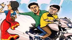 वाघोली, हडपसरमध्ये महिलांचे मंगळसूत्र हिसकावले