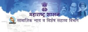 शिरुर येथील मुलींच्या शासकीय वसतिगृहात प्रवेश घेण्याचे आवाहन