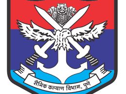 मुख्याध्यापक पदासाठी अर्ज करण्याचे सैनिक कल्याण विभागाचे आवाहन