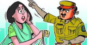  पोलिस असल्याचे भासवून जेष्ठ महिलेला लुटले
