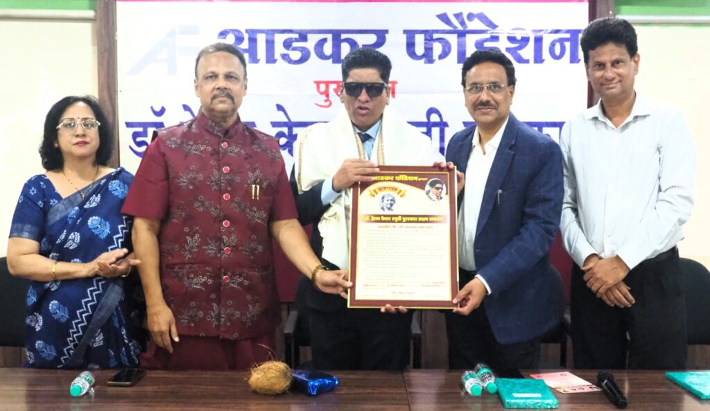 अभावातून प्रभाव निर्माण करणे हाच खरा पुरुषार्थ- प्रा. मिलिंद जोशी