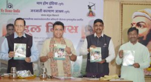 आदिवासींच्या जमिनीवर बांगलादेशी आणि रोहिंग्याच्या वस्तींचे संकट- भाजपाचे माजी राष्ट्रीय सचिव सुनील देवधर