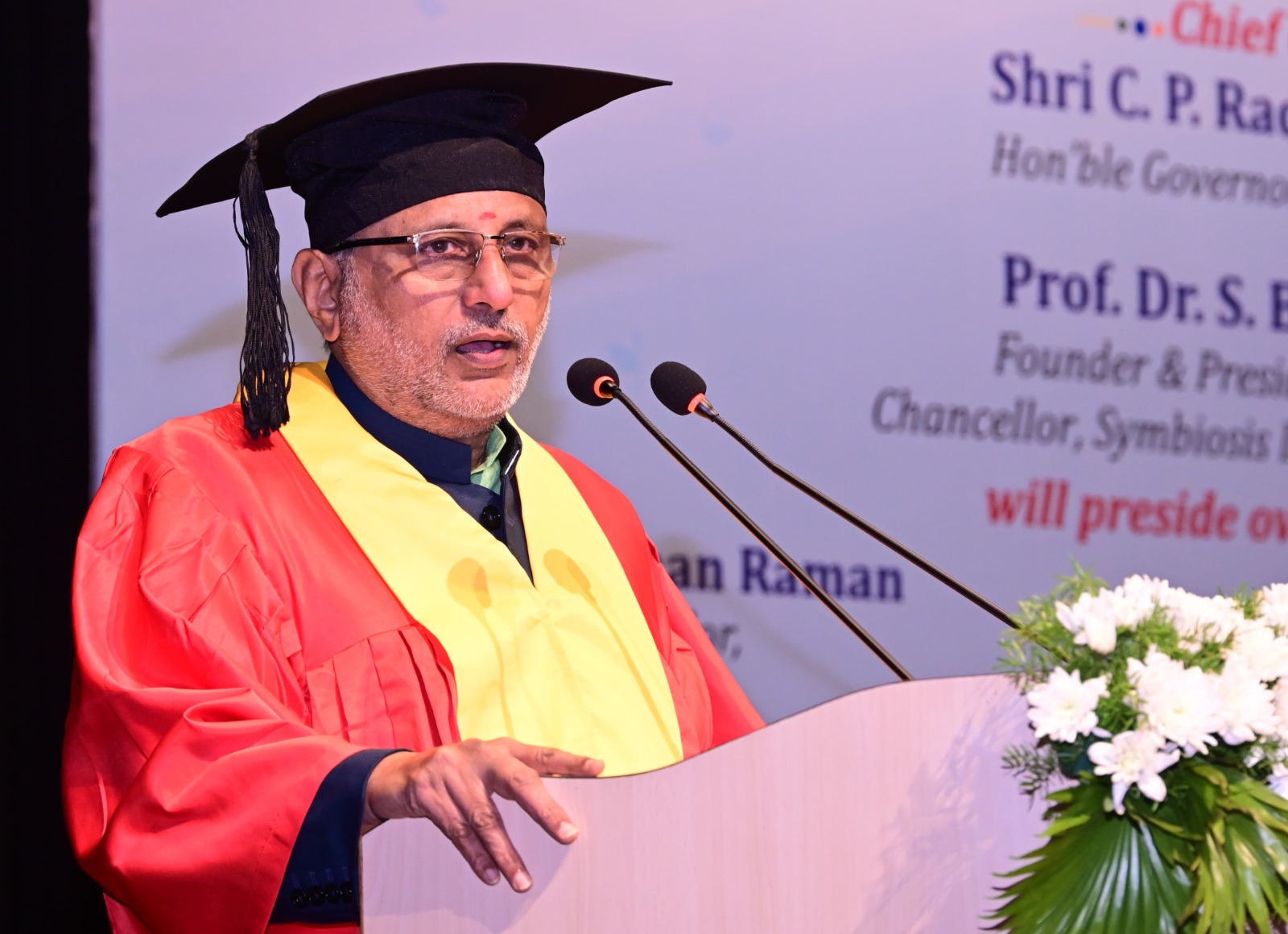 सातत्यपूर्ण प्रयत्न आणि समर्पित भावनेने कार्य करून जीवनात यशस्वी व्हा- राज्यपाल सी. पी. राधाकृष्णन