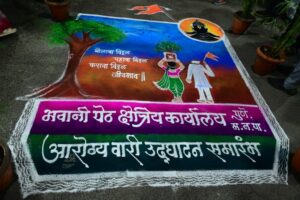 राज्य महिला आयोगाच्या ‘आरोग्य वारी’ उपक्रमाचे उच्च व तंत्र शिक्षण मंत्री चंद्रकांत पाटील यांच्या हस्ते उद्घाटन