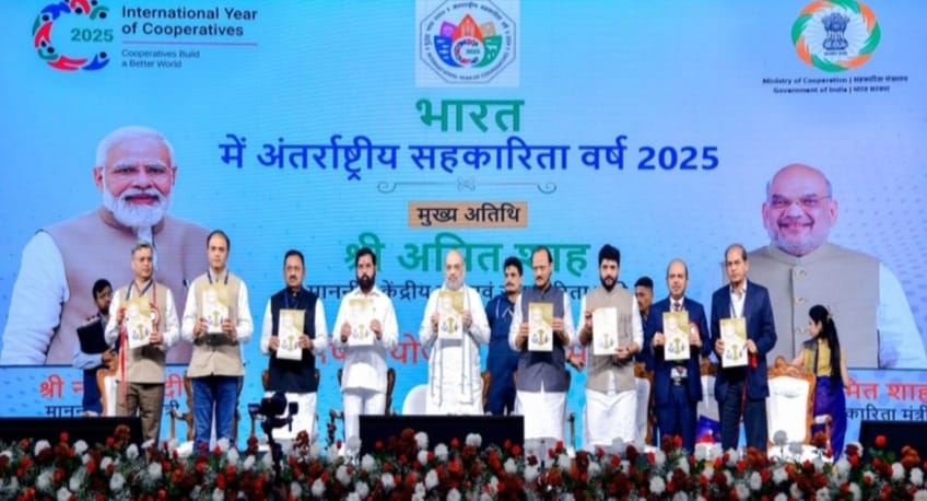 सहकार पुरस्कार वितरणासाठी कालबद्ध कार्यक्रम जाहीर