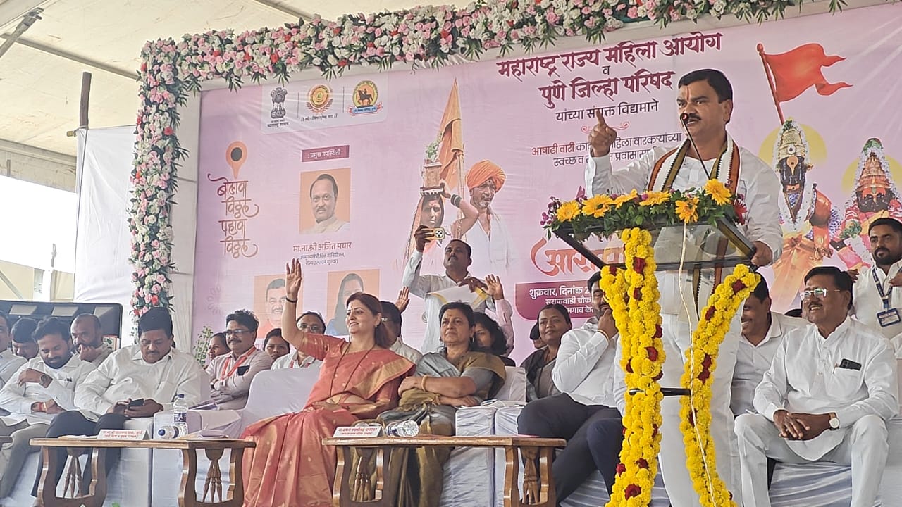 महाराष्ट्र राज्य महिला आयोगाच्यावतीने आयोजित 'आरोग्यवारी' उपक्रम स्तुत्य- क्रीडा व युवक कल्याणमंत्री दत्तात्रय भरणे