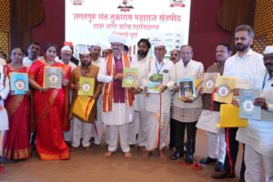 संतपीठात शिक्षण घेणारे विद्यार्थी भागवत धर्म जगभरात पोहोचवतील-मुख्यमंत्री देवेंद्र फडणवीस