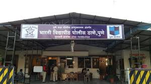 बतावणी करुन ज्येष्ठ महिलेचे दागिने लांबविले...