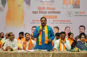 महापालिका निवडणुका लक्षात घेवून मोदी सरकारच्या योजना जनतेपर्यंत पोहोचवा : राजेश पांडे