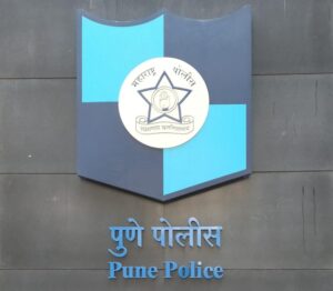 Fraud Case Pune : शैक्षणिक संस्थेत प्रवेशाच्या आमिषाने फसवणूक करणारा जेरबंद