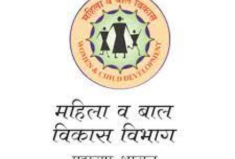 महिला व बालविकास अधिकारी मनिषा बिरारीस