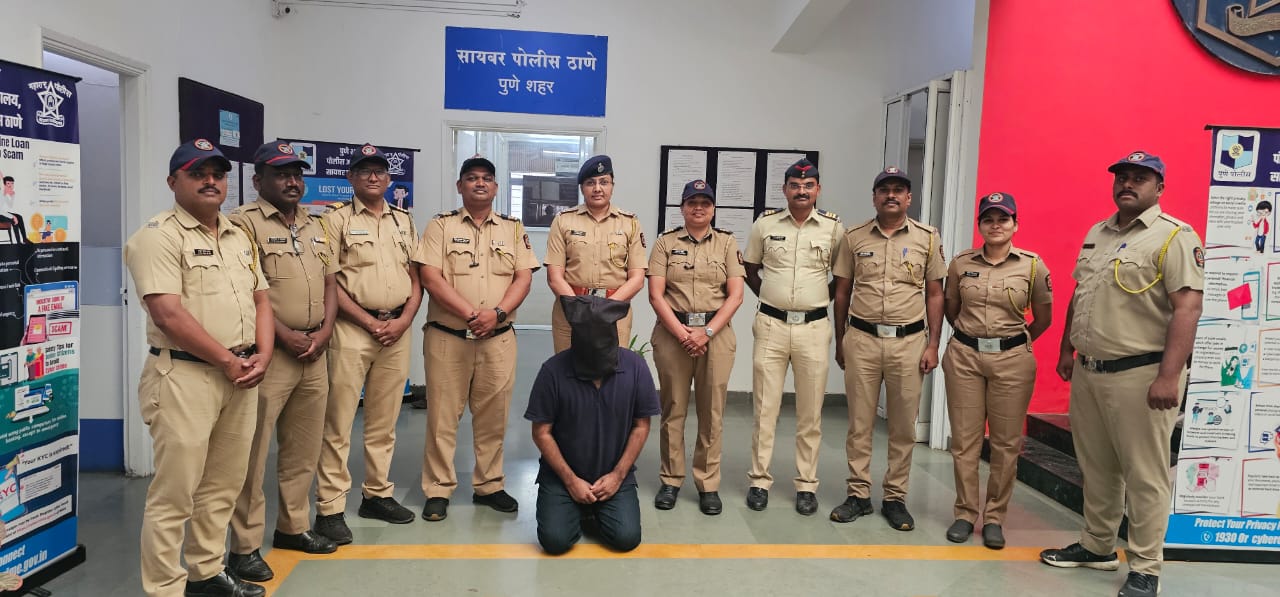 शादी डॉटकॉमद्वारे केली ३ कोटी ६० लाखांची फसवणूक