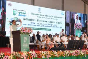 मुख्यमंत्री आणि केंद्रीय कृषी मंत्री यांच्या उपस्थितीत ‘पुणे ॲग्री हॅकॅथॉन’चा पारितोषिक वितरण संपन्न