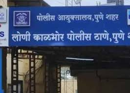 टेम्पोतील ५०० किलो तारांचे बंडल चोरले, टोळीला अटक