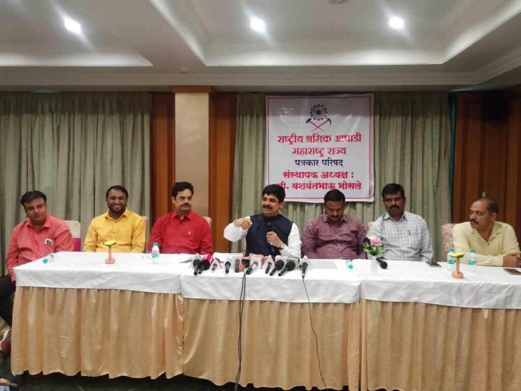 कामगार अन्यायावर विधानसभा उपाध्यक्ष अण्णासाहेब बनसोडे यांची ठाम भूमिका