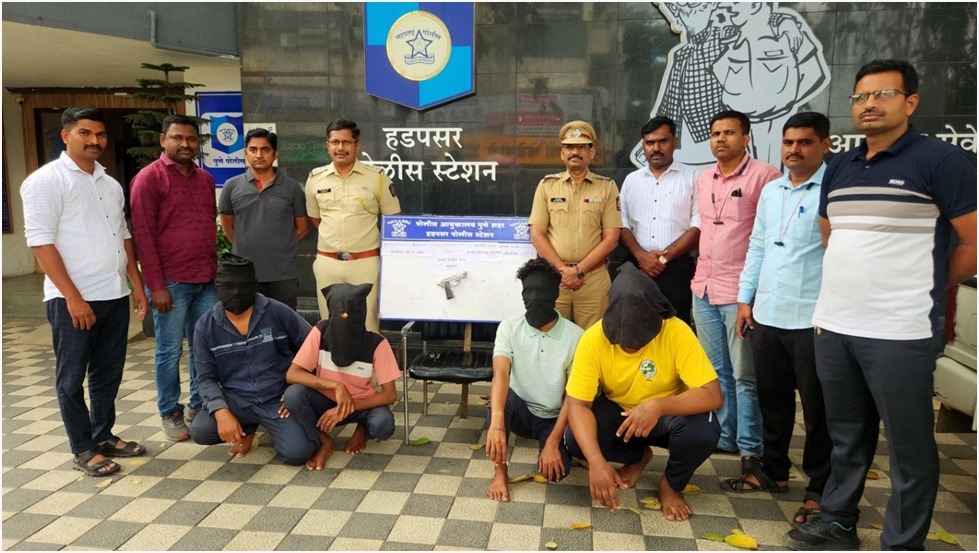 Hadapsar Crime News :