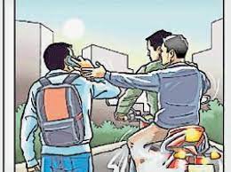 पुण्यात मोबाइल हिसकावणार्या टोळीचा उच्छाद