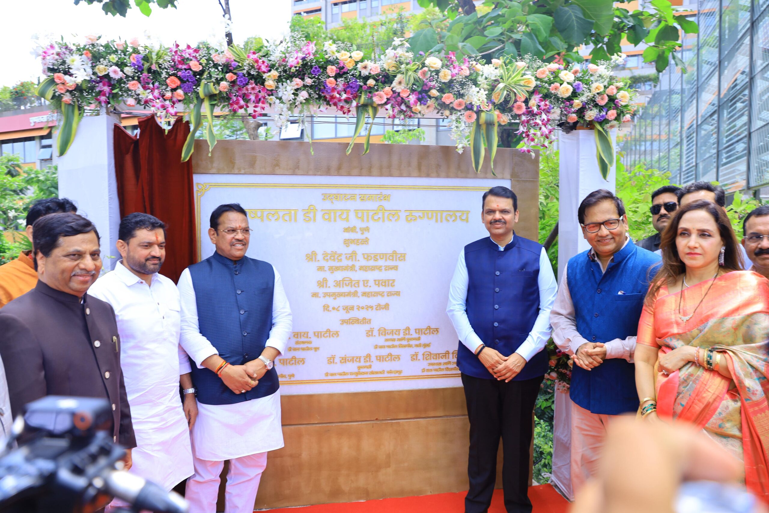 राज्यात प्राथमिक आरोग्य सेवांचे जाळे निर्माण करणार-मुख्यमंत्री देवेंद्र फडणवीस