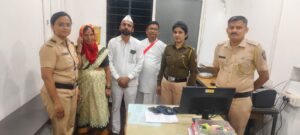 पालखी सोहळ्यावेळी हरवलेल्या महिलेची दिंडी प्रमुखासोबत घडवली भेट