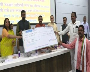 प्रधानमंत्री धरती आबा अभियानात पुणे जिल्हा राज्यात अव्वल आणा - मंत्री डॉ. अशोक वुईके