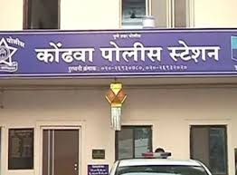 परकीय नागरिकांची माहिती लपविणे अंगलट