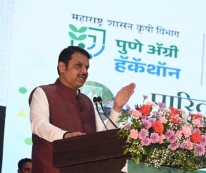 मुख्यमंत्री आणि केंद्रीय कृषी मंत्री यांच्या उपस्थितीत ‘पुणे ॲग्री हॅकॅथॉन’चा पारितोषिक वितरण संपन्न