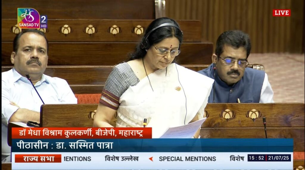 कर्करोग नियंत्रणासाठी प्रतिबंधात्मक उपायोजना कराव्यात- खासदार प्रा. डॉ. मेधा कुलकर्णी