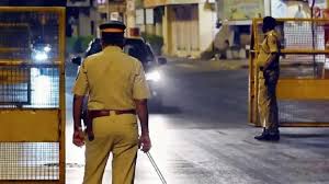पुणे ग्रामीण जिल्ह्यात २४ जुलैपर्यंत प्रतिबंधात्मक आदेश लागू