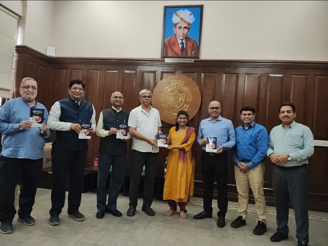 लाईफ स्किल्स २.० -भाग पहिला” पुस्तकाचे प्रकाशन