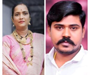 मातंग समाजाच्या स्वागताध्यक्षपदी लक्ष्मीताई पवार...