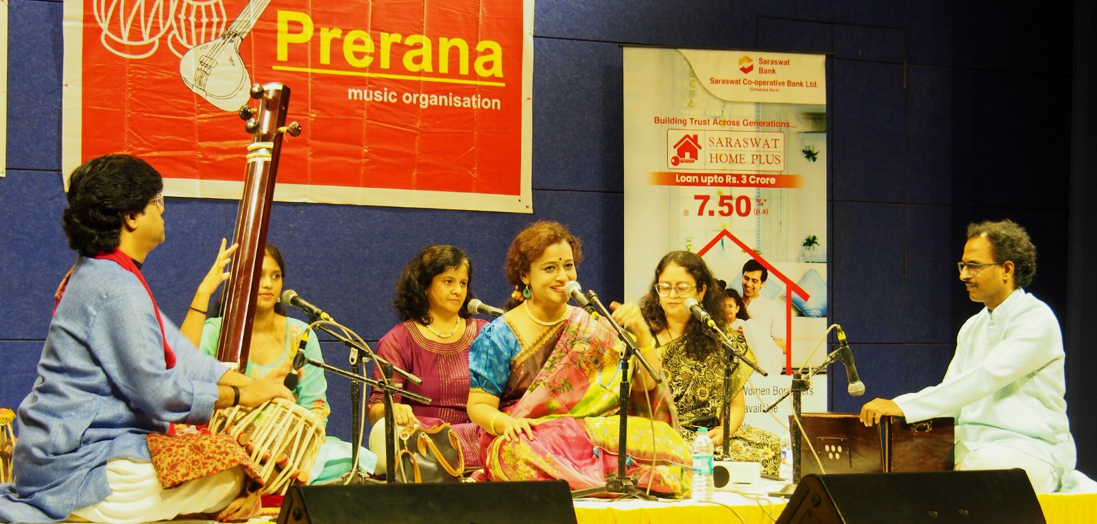 ‘बरखा रंग‌’ मैफलीत रसिकांनी अनुभवला स्वरवर्षाविष्कार