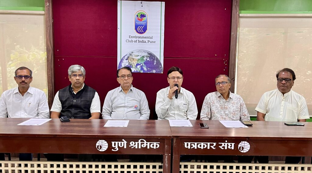 एनव्हायर्नमेंटल क्लबचे पुरस्कार जाहीर