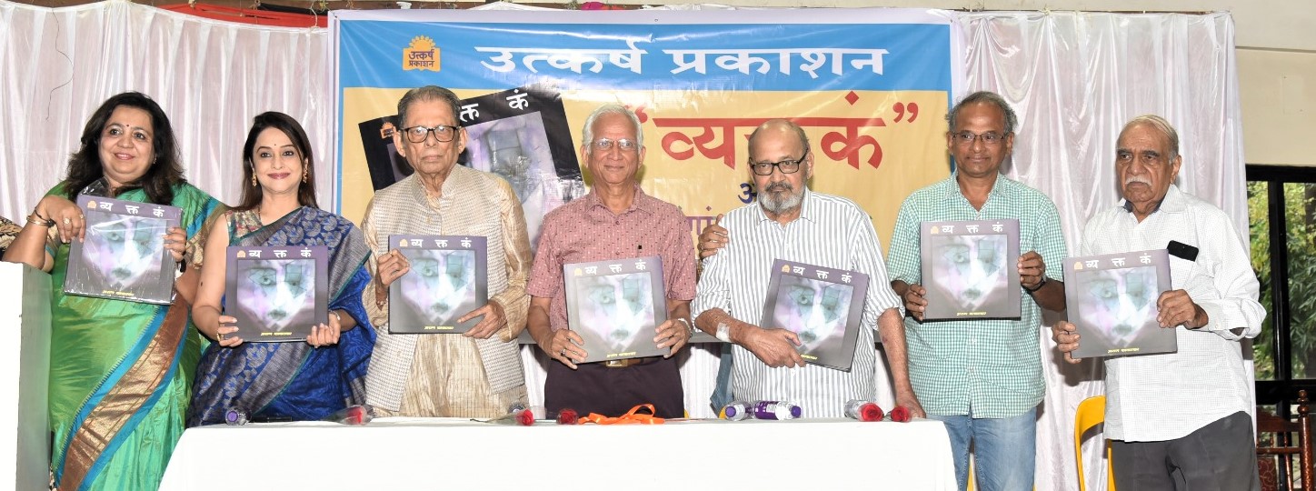 अरुण काकतकर यांचे लेखन संदर्भश्रीमंत : विजय कुवळेकर