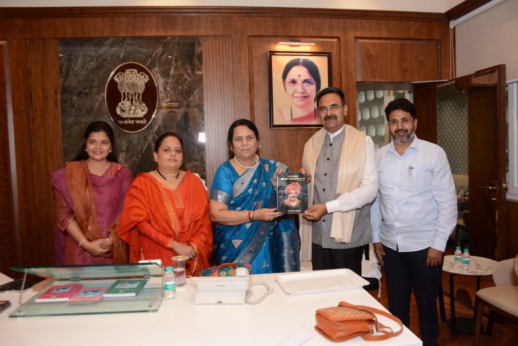 हरियाणा विधानसभेचे अध्यक्ष हरविंदर कल्याण यांनी महराष्ट्र विधानपरिषद उपसभापती डॉ. नीलम गोऱ्हे यांची घेतली सदिच्छा भेट