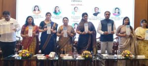 "मानवी तस्करीविरोधातील लढ्यासाठी समाजाची एकजूट ही काळाची गरज" : उपसभापती डॉ. नीलम गोऱ्हे