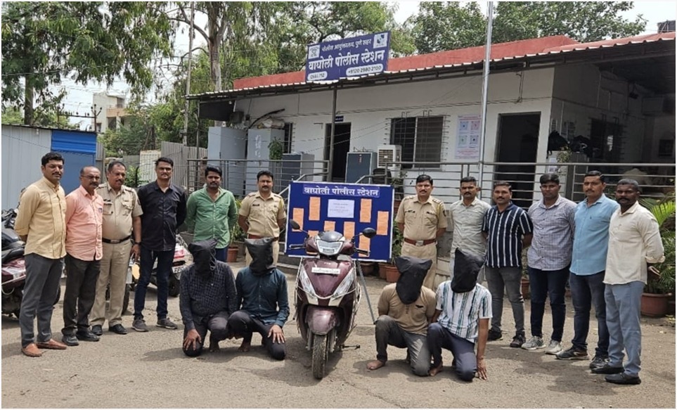 दिवसा घरफोडी करणारी टोळी जेरबंद; ९ गुन्हे उघडकीस