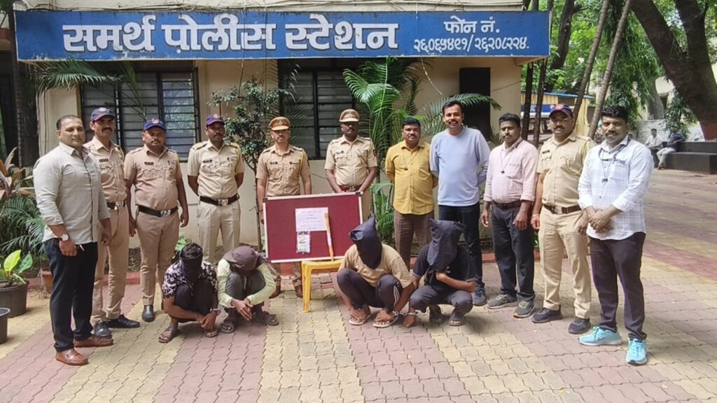 मौजमजेसाठी घरफोडी करणाऱ्या चोरट्यांना चार तासात बेड्या