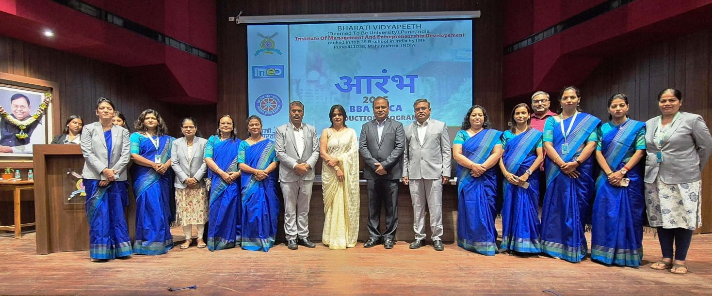 भारती विद्यापीठ 'आयएमईडीमध्ये बीबीए, बीसीए विद्यार्थ्यांसाठी इंडक्शन प्रोग्राम