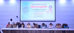 महिला जनसुनावणीद्वारे पीडितांच्या चेहऱ्यावर आनंद - विजया रहाटकर