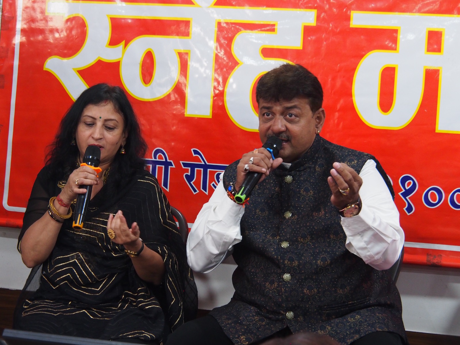 सदाबहार हिंदी चित्रपट गीतांच्या सान्निध्यात एक उनाड सायंकाळ..!