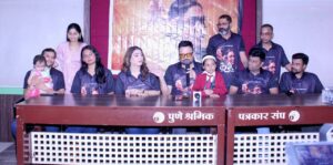 आई-मुलाच्या नात्यावर फुंकर घालणारे ‘पेरले’ गीत रसिकांच्या भेटीला