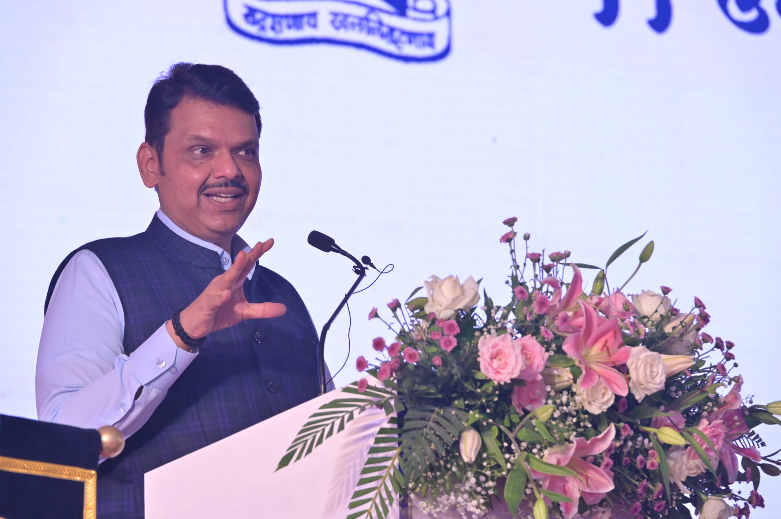 मुख्यमंत्री देवेंद्र फडणवीस यांच्या हस्ते पुणे शहर पोलीस आयुक्तालयाच्या विविध प्रकल्पांचे उद्घाटन