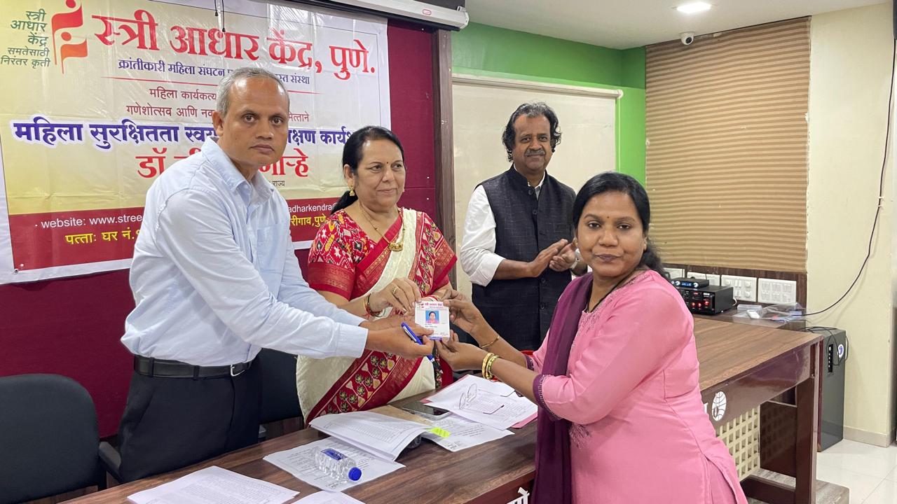 समाजातील शोषित पीडित महिलांचे दूत बना - डॉ. नीलम गोऱ्हे