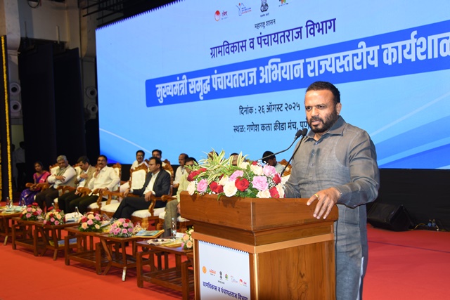 ग्रामविकासासाठी ‘मुख्यमंत्री समृद्ध पंचायतराज अभियान यशस्वी करा