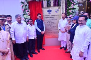 मुख्यमंत्री देवेंद्र फडणवीस यांच्या हस्ते पुणे शहर पोलीस आयुक्तालयाच्या विविध प्रकल्पांचे उद्घाटन